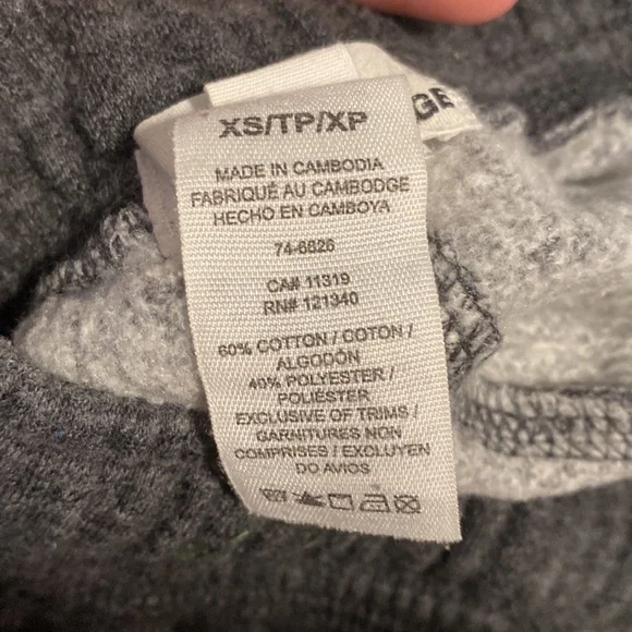 Joggings - Picture 5 of 5